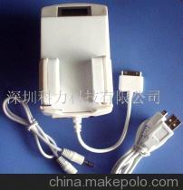 FM发射器与音频发射器 价格、厂家、图片及通讯产品加工全解析——深圳科力科技